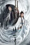 Nonton film The Journey of Legend (2025) terbaru di Dutamovie21 Nonton film The Journey of Legend (2025) terbaru di Dutamovie21