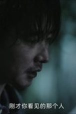 Nonton film Beloved Season 1 Episode 12 terbaru di Dutamovie21
