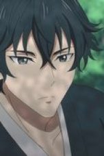 Nonton film Sword of the Demon Hunter Season 1 Episode 23 terbaru di Dutamovie21