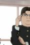 Nonton film Dan Da Dan Season 2 Episode 10 terbaru di Dutamovie21 Nonton film Dan Da Dan Season 2 Episode 10 terbaru di Dutamovie21