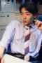 Nonton film FOGDOG Season 1 Episode 5 terbaru di Dutamovie21 Nonton film FOGDOG Season 1 Episode 5 terbaru di Dutamovie21