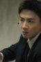 Nonton film Mobius Season 1 Episode 11 terbaru di Dutamovie21 Nonton film Mobius Season 1 Episode 11 terbaru di Dutamovie21