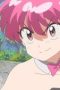 Nonton film Ranma1/2 Season 2 Episode 3 terbaru di Dutamovie21 Nonton film Ranma1/2 Season 2 Episode 3 terbaru di Dutamovie21