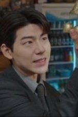 Nonton film Shin’s Project Season 1 Episode 6 terbaru di Dutamovie21