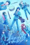 Nonton film Ao no Orchestra Season 2 (2025) terbaru di Dutamovie21