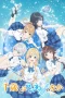 Nonton film Chitose-kun wa Ramune Bin no Naka (2025) terbaru di Dutamovie21 Nonton film Chitose-kun wa Ramune Bin no Naka (2025) terbaru di Dutamovie21