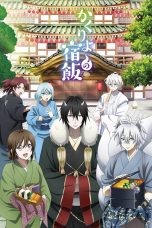 Nonton film Kakuriyo no Yadomeshi Ni Season 2 (2025) terbaru di Dutamovie21