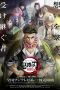 Nonton film Kimetsu no Yaiba Season 5: Hashira Training (2024) terbaru di Dutamovie21 Nonton film Kimetsu no Yaiba Season 5: Hashira Training (2024) terbaru di Dutamovie21