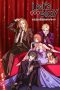 Nonton film Let’s Play: Quest-darake no My Life (2025) terbaru di Dutamovie21 Nonton film Let’s Play: Quest-darake no My Life (2025) terbaru di Dutamovie21