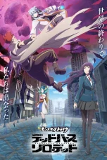Nonton film Monster Strike: Deadverse Reloaded (2025) terbaru di Dutamovie21 Nonton film Monster Strike: Deadverse Reloaded (2025) terbaru di Dutamovie21