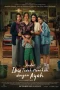 Nonton film Andai Ibu Tidak Menikah Dengan Ayah (2025) terbaru di Dutamovie21 Nonton film Andai Ibu Tidak Menikah Dengan Ayah (2025) terbaru di Dutamovie21