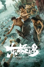 Nonton film Dongji Rescue (2025) terbaru di Dutamovie21 Nonton film Dongji Rescue (2025) terbaru di Dutamovie21