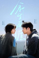 Nonton film Light Beyond the Reed (2025) terbaru di Dutamovie21 Nonton film Light Beyond the Reed (2025) terbaru di Dutamovie21
