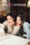Nonton film Love Design (2025) terbaru di Dutamovie21 Nonton film Love Design (2025) terbaru di Dutamovie21