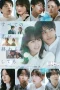 Nonton film Subete no Koi ga Owaru Toshitemo (2025) terbaru di Dutamovie21 Nonton film Subete no Koi ga Owaru Toshitemo (2025) terbaru di Dutamovie21