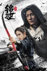 Nonton film The Plot of Fire (2024) terbaru di Dutamovie21