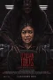 Nonton film Utusan Iblis: Dia Yang Berada di Antara Kita (2025) terbaru di Dutamovie21 Nonton film Utusan Iblis: Dia Yang Berada di Antara Kita (2025) terbaru di Dutamovie21