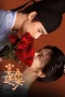 Nonton film Yummy Yummy Yummy (2025) terbaru di Dutamovie21 Nonton film Yummy Yummy Yummy (2025) terbaru di Dutamovie21