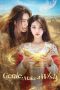 Nonton film Genie, Make a Wish (2025) terbaru di Dutamovie21