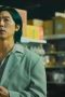 Nonton film As You Stood By Season 1 Episode 5 terbaru di Dutamovie21