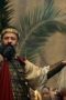 Nonton film House of David Season 2 Episode 2 terbaru di Dutamovie21 Nonton film House of David Season 2 Episode 2 terbaru di Dutamovie21