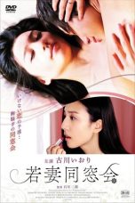 Nonton film Young Wife Alumni Association (2016) terbaru di Dutamovie21