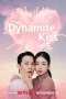 Nonton film Dynamite Kiss (2025) terbaru di Dutamovie21 Nonton film Dynamite Kiss (2025) terbaru di Dutamovie21