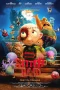 Nonton film Stitch Head (2025) terbaru di Dutamovie21 Nonton film Stitch Head (2025) terbaru di Dutamovie21