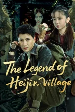 Nonton film The Legend of Heijin Village (2025) terbaru di Dutamovie21 Nonton film The Legend of Heijin Village (2025) terbaru di Dutamovie21