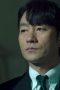 Nonton film The Price of Confession Season 1 Episode 2 terbaru di Dutamovie21