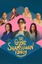 Nonton film The Great Shamsuddin Family (2025) terbaru di Dutamovie21