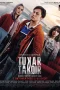 Nonton film Tukar Takdir (2025) terbaru di Dutamovie21 Nonton film Tukar Takdir (2025) terbaru di Dutamovie21