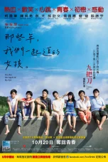Nonton film You Are the Apple of My Eye (2011) terbaru di Dutamovie21