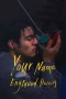 Nonton film Your Name Engraved Herein (2020) terbaru di Dutamovie21 Nonton film Your Name Engraved Herein (2020) terbaru di Dutamovie21