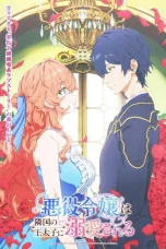 Nonton film Akuyaku Reijou wa Ringoku no Outaishi ni Dekiai sareru (2026) terbaru di Dutamovie21