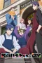 Nonton film Goumon Baito-kun no Nichijou (2026) terbaru di Dutamovie21