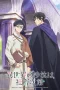 Nonton film Isekai no Sata wa Shachiku Shidai (2026) terbaru di Dutamovie21 Nonton film Isekai no Sata wa Shachiku Shidai (2026) terbaru di Dutamovie21