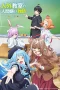 Nonton film Jingai Kyoushitsu no Ningengirai Kyoushi (2026) terbaru di Dutamovie21 Nonton film Jingai Kyoushitsu no Ningengirai Kyoushi (2026) terbaru di Dutamovie21