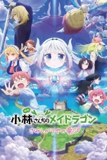 Nonton film Kobayashi-san Chi no Dragon Maid The Movie: Samishigariya no Ryu (2025) terbaru di Dutamovie21