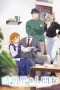 Nonton film Toumei Otoko to Ningen Onna (2026) terbaru di Dutamovie21 Nonton film Toumei Otoko to Ningen Onna (2026) terbaru di Dutamovie21