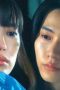 Nonton film A Summer’s Accomplice Season 1 Episode 7 terbaru di Dutamovie21 Nonton film A Summer’s Accomplice Season 1 Episode 7 terbaru di Dutamovie21