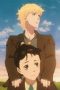 Nonton film Love Through a Prism Season 1 Episode 3 terbaru di Dutamovie21