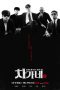 Nonton film Cha’s Family (2026) terbaru di Dutamovie21 Nonton film Cha’s Family (2026) terbaru di Dutamovie21