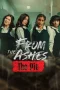 Nonton film From the Ashes: The Pit (2026) terbaru di Dutamovie21 Nonton film From the Ashes: The Pit (2026) terbaru di Dutamovie21