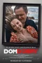 Nonton film Home Sweet Home (2025) terbaru di Dutamovie21