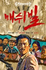 Nonton film Mash Ville (2024) terbaru di Dutamovie21