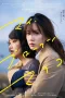 Nonton film My Broken Mariko (2022) terbaru di Dutamovie21 Nonton film My Broken Mariko (2022) terbaru di Dutamovie21