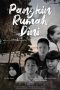 Nonton film Pangkin Rumah Dini (2026) terbaru di Dutamovie21 Nonton film Pangkin Rumah Dini (2026) terbaru di Dutamovie21