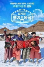 Nonton film Physical: Welcome to Mongolia (2025) terbaru di Dutamovie21 Nonton film Physical: Welcome to Mongolia (2025) terbaru di Dutamovie21