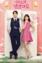 Nonton film Positively Yours (2026) terbaru di Dutamovie21 Nonton film Positively Yours (2026) terbaru di Dutamovie21
